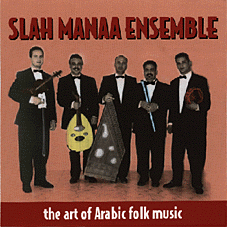Slah Manaa Ensemble